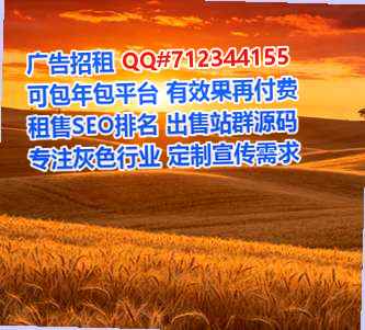 甘肃借卵子工程咨询门市部